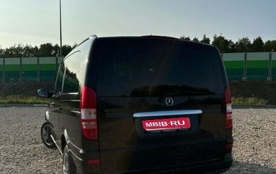 Mercedes-Benz Viano, 2012 год, 3 000 000 рублей, 1 фотография