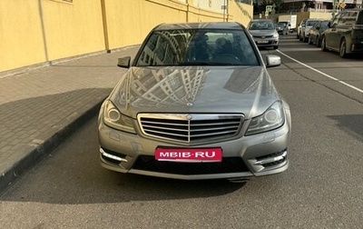 Mercedes-Benz C-Класс, 2013 год, 1 550 000 рублей, 1 фотография