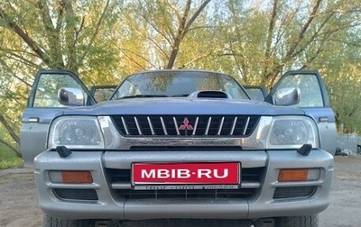 Mitsubishi L200 III рестайлинг, 2000 год, 850 000 рублей, 1 фотография