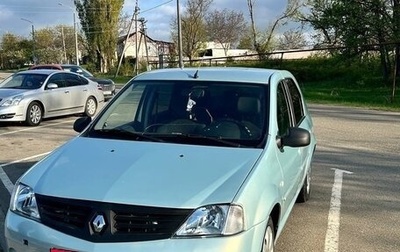 Renault Logan I, 2008 год, 400 000 рублей, 1 фотография