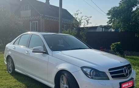 Mercedes-Benz C-Класс, 2012 год, 1 730 000 рублей, 1 фотография