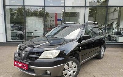 Mitsubishi Outlander III рестайлинг 3, 2007 год, 448 000 рублей, 1 фотография