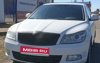 Skoda Octavia, 2011 год, 690 000 рублей, 1 фотография