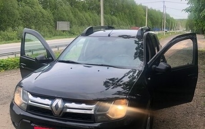 Renault Duster I рестайлинг, 2015 год, 1 050 000 рублей, 1 фотография