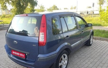 Ford Fusion I, 2006 год, 390 000 рублей, 1 фотография