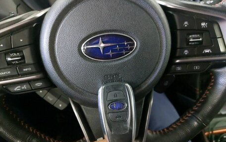 Subaru Forester, 2021 год, 2 597 000 рублей, 21 фотография