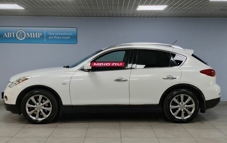 Infiniti EX, 2008 год, 1 093 000 рублей, 8 фотография