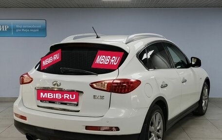 Infiniti EX, 2008 год, 1 093 000 рублей, 5 фотография