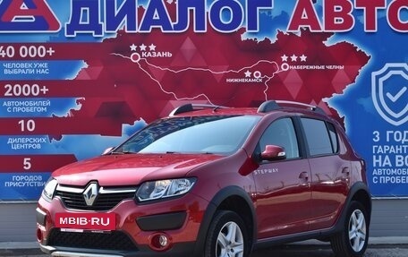 Renault Sandero II рестайлинг, 2017 год, 1 120 000 рублей, 7 фотография