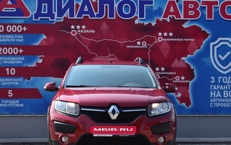 Renault Sandero II рестайлинг, 2017 год, 1 120 000 рублей, 8 фотография