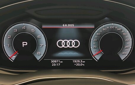 Audi Q7, 2023 год, 7 200 000 рублей, 11 фотография
