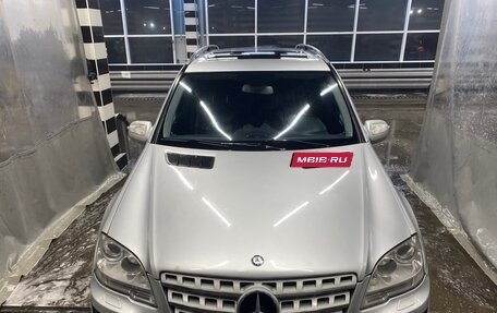 Mercedes-Benz M-Класс, 2010 год, 1 350 000 рублей, 11 фотография