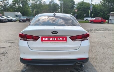 KIA Optima IV, 2017 год, 990 000 рублей, 2 фотография