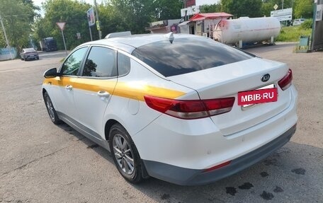 KIA Optima IV, 2017 год, 990 000 рублей, 5 фотография
