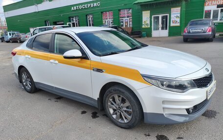 KIA Optima IV, 2017 год, 990 000 рублей, 12 фотография