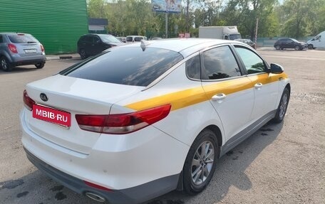 KIA Optima IV, 2017 год, 990 000 рублей, 7 фотография