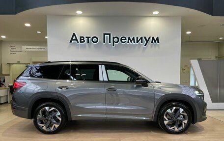 Skoda Kodiaq, 2025 год, 5 600 000 рублей, 4 фотография
