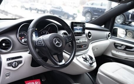 Mercedes-Benz V-Класс, 2016 год, 6 990 000 рублей, 16 фотография