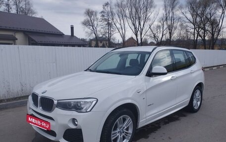 BMW X3, 2017 год, 3 190 000 рублей, 2 фотография