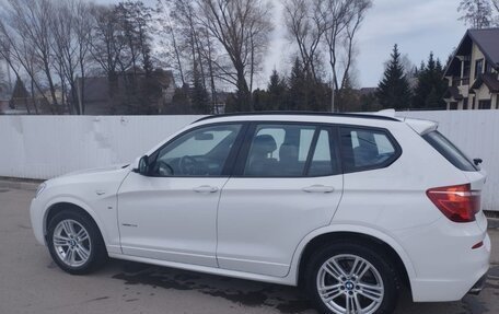 BMW X3, 2017 год, 3 190 000 рублей, 4 фотография