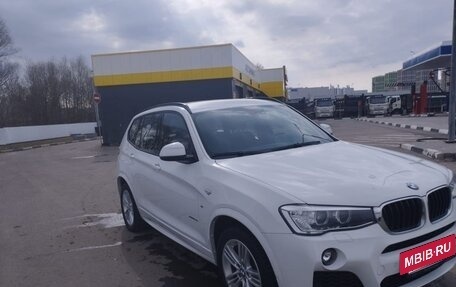 BMW X3, 2017 год, 3 190 000 рублей, 9 фотография