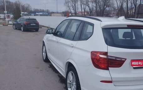 BMW X3, 2017 год, 3 190 000 рублей, 5 фотография