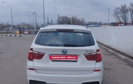 BMW X3, 2017 год, 3 190 000 рублей, 6 фотография