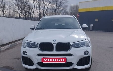 BMW X3, 2017 год, 3 190 000 рублей, 11 фотография