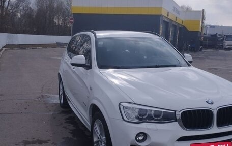 BMW X3, 2017 год, 3 190 000 рублей, 10 фотография