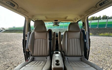 Mercedes-Benz Viano, 2012 год, 3 000 000 рублей, 11 фотография