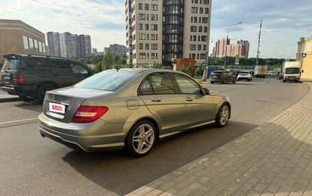 Mercedes-Benz C-Класс, 2013 год, 1 550 000 рублей, 2 фотография