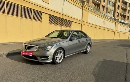 Mercedes-Benz C-Класс, 2013 год, 1 550 000 рублей, 7 фотография