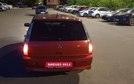 Mitsubishi Lancer IX, 2006 год, 545 000 рублей, 2 фотография