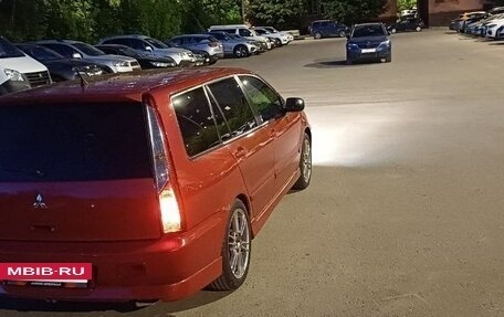 Mitsubishi Lancer IX, 2006 год, 545 000 рублей, 7 фотография