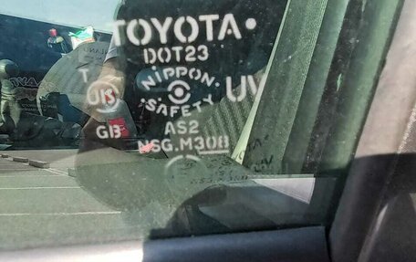 Toyota Corolla, 2008 год, 1 000 000 рублей, 12 фотография