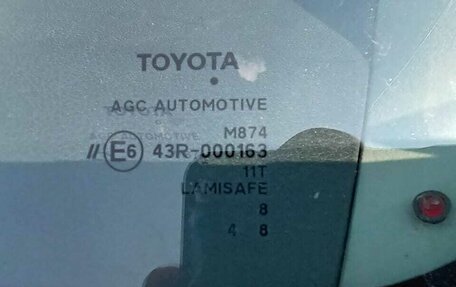 Toyota Corolla, 2008 год, 1 000 000 рублей, 8 фотография