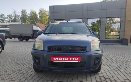 Ford Fusion I, 2006 год, 390 000 рублей, 14 фотография