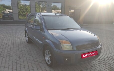 Ford Fusion I, 2006 год, 390 000 рублей, 7 фотография