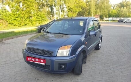 Ford Fusion I, 2006 год, 390 000 рублей, 20 фотография