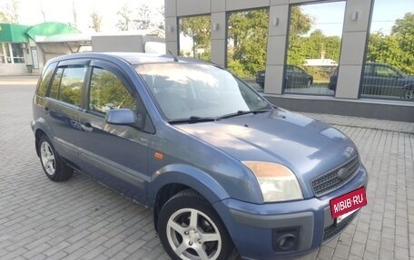Ford Fusion I, 2006 год, 390 000 рублей, 18 фотография