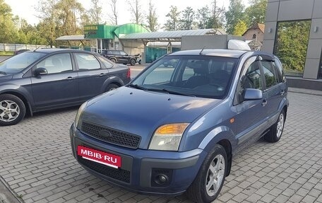 Ford Fusion I, 2006 год, 390 000 рублей, 16 фотография