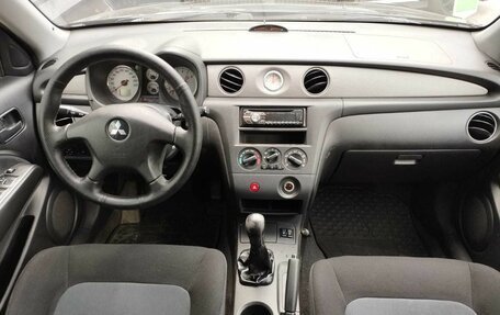 Mitsubishi Outlander III рестайлинг 3, 2007 год, 448 000 рублей, 9 фотография