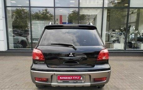 Mitsubishi Outlander III рестайлинг 3, 2007 год, 448 000 рублей, 7 фотография