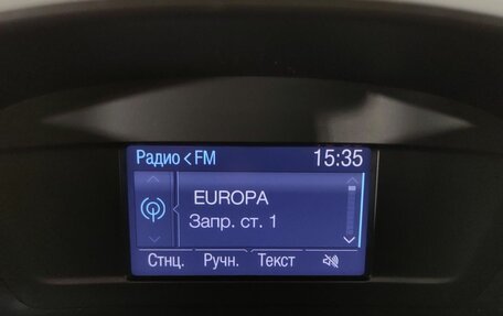 Ford Kuga III, 2014 год, 1 380 000 рублей, 16 фотография