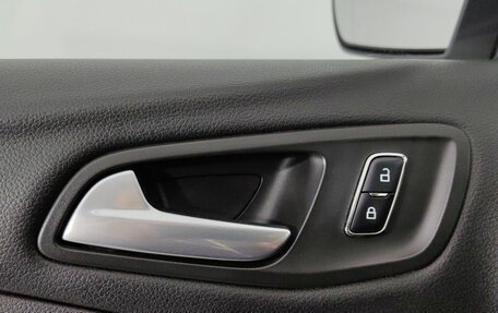 Ford Kuga III, 2014 год, 1 380 000 рублей, 25 фотография