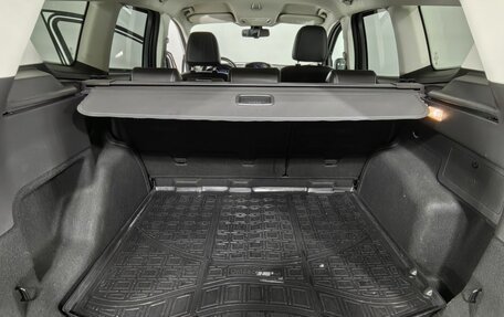Ford Kuga III, 2014 год, 1 380 000 рублей, 31 фотография