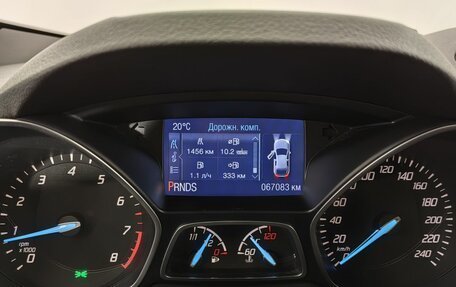 Ford Kuga III, 2014 год, 1 380 000 рублей, 21 фотография