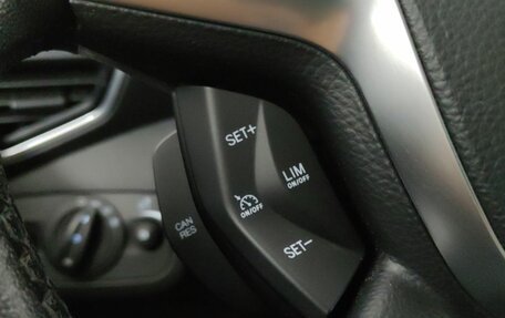 Ford Kuga III, 2014 год, 1 380 000 рублей, 22 фотография