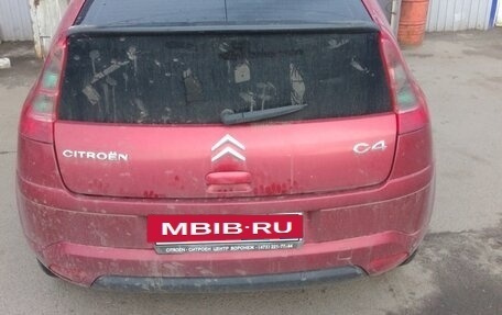 Citroen C4 II рестайлинг, 2005 год, 230 000 рублей, 4 фотография