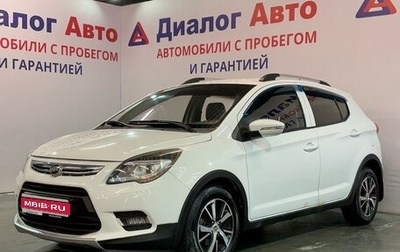 Lifan X50, 2016 год, 388 000 рублей, 1 фотография